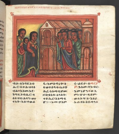 Scena della vita della Vergine Maria, da 