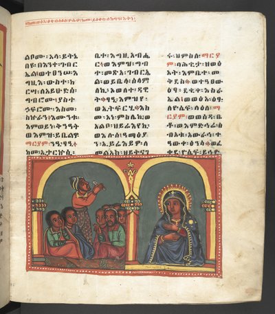 Scena della vita della Vergine Maria, da 