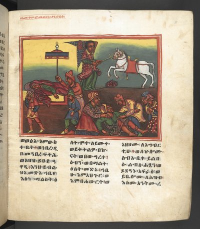 Or. 607 f018r, Scena della vita della Vergine Maria, da 