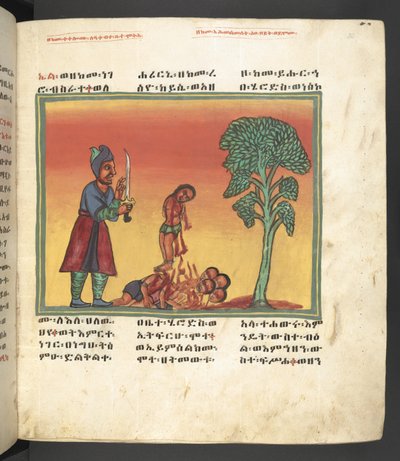 Or. 607 f030r, Scena della vita della Vergine Maria, da 