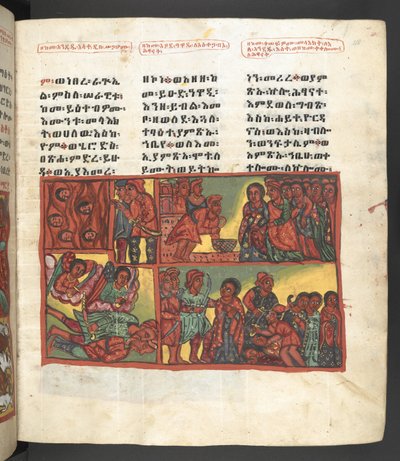 Or. 607 f048r, Scena della vita della Vergine Maria, da 