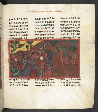Scena della vita della Vergine Maria, da 
