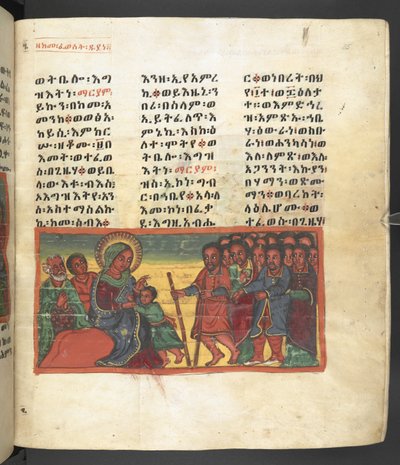 Scena della vita della Vergine Maria, da 