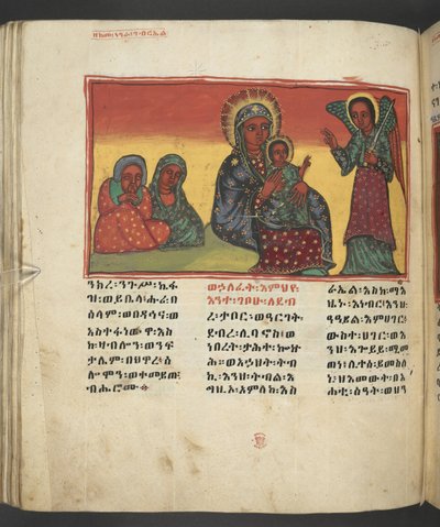 Or. 607 f081v, Scena della vita della Vergine Maria, da 