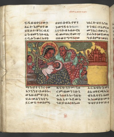 Or. 607 f122v, Scena della vita della Vergine Maria, da 