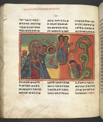 Or. 607 f163v, Scena della vita della Vergine Maria, da 