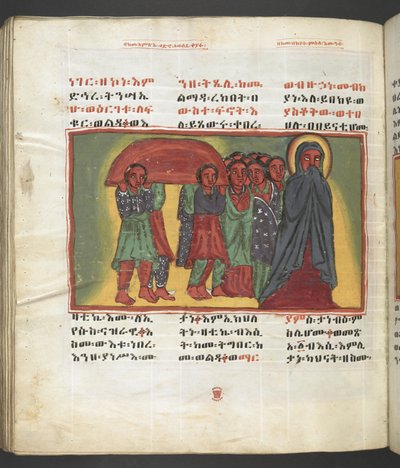 Or. 607 f179v, Scena della vita della Vergine Maria, da 