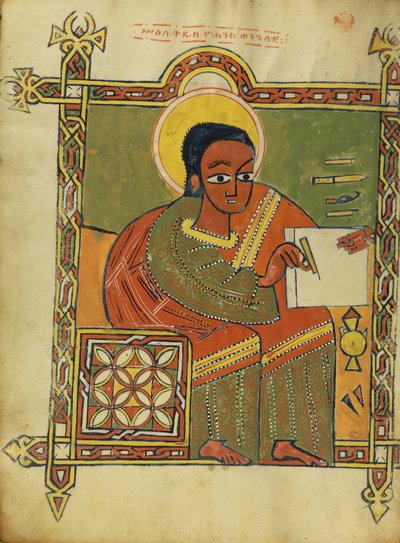 San Giovanni dal Libro del Vangelo, 1504-5 da Ethiopian School