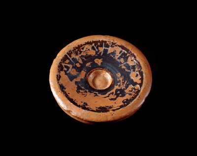 Civiltà etrusca: frammento di terracotta dedicato alla dea Demetra 550-530 a.C. - Da Gravisca, Italia da Etruscan