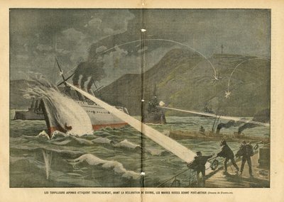 Illustrazione di Eugene Damblans (1865-1945) in Le Pelerin, 21/02/04 - Attacco con siluri giapponesi alle navi russe prima della dichiarazione di guerra - Russia, Giappone, Marina Marittima, Porto Arthur, Guerra russo-giapponese, Navi da guerra da Eugene Damblans