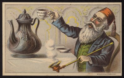 Pubblicità per il caffè Ozama (cromolitografia) da European School