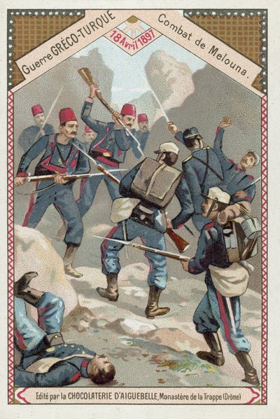 Battaglia di Melouna, Guerra Greco-Turca, 18 aprile 1897 da European School