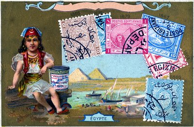 Francobolli egiziani, 1897 da European School