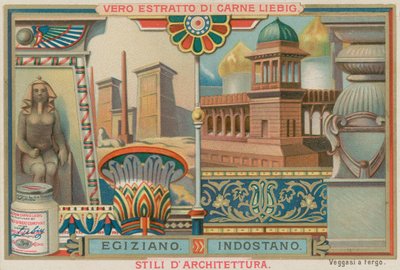 Egiziano e Indostano da European School