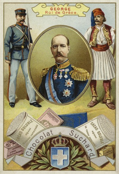 Giorgio I, Re di Grecia da European School