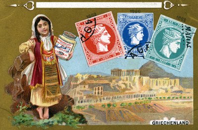 Francobolli greci, 1897 da European School