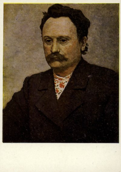 Ivan Franko, autore ucraino (litografia a colori) da European School