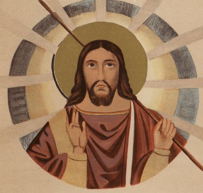 Somiglianza di Gesù Cristo: Dalla Basilica di San Paolo, Roma da European School