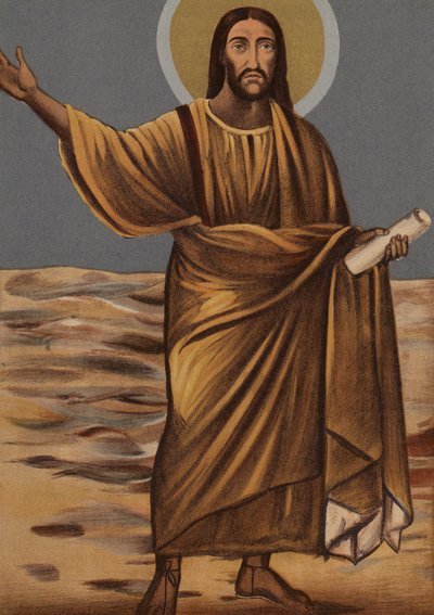 Somiglianza di Gesù Cristo: Dalla Chiesa dei Santi Cosimo e Damiano da European School