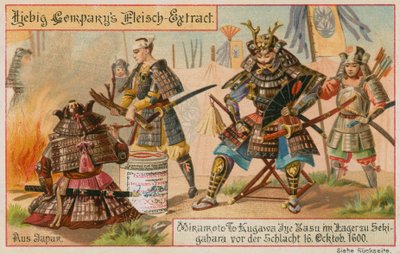 Miramoto To Kugawa da European School