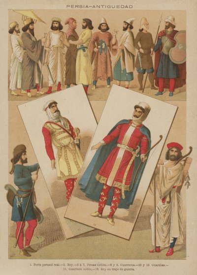Persia, Antichità da European School