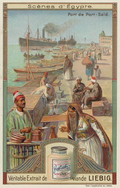 Port Said da European School
