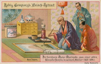 Il pittore Morikobi da European School