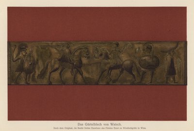 Il piatto da cintura Vace (litografia a colori) da European School