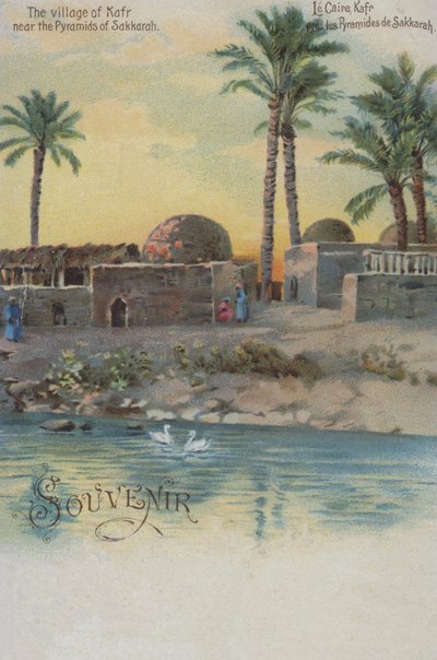 Villaggio di Kafr vicino alle piramidi di Saqqara, Egitto da European School