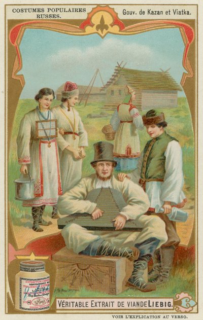 Vyatka e Kazan da European School