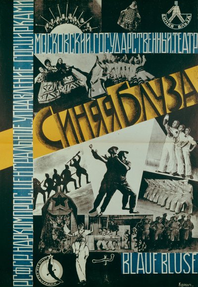 Poster per il Teatro Blue Blouse, 1926 da Evgenia Korbut