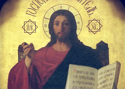 Dettaglio dell