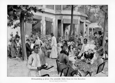 Caffè giavanese, Trocadero, Esposizione Universale di Parigi, 1889 da Ewald Thiel