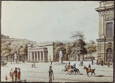 La nuova casa di guardia, accanto all