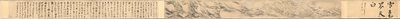 Neve che colora il mondo di bianco, 1690 da Fa Ruozhen