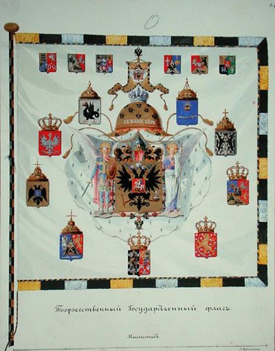 Progetto del gonfalone imperiale russo da Fadeev