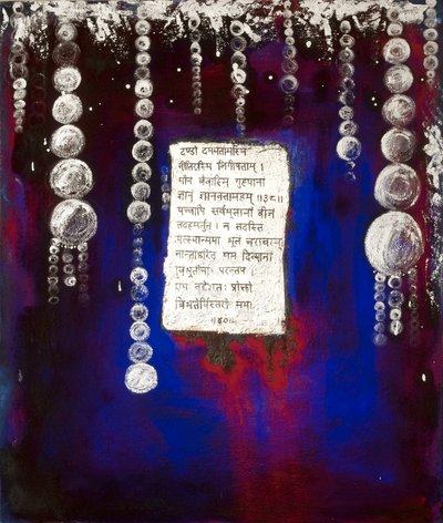 Perle di saggezza da Faiza Shaikh