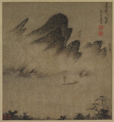 Paesaggio inchiostro-gioco, 1300 da Fang Congyi