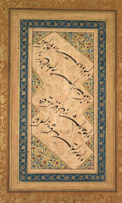 Calligrafia da un Ghazal di Badr al-Din Hilali Jaghata