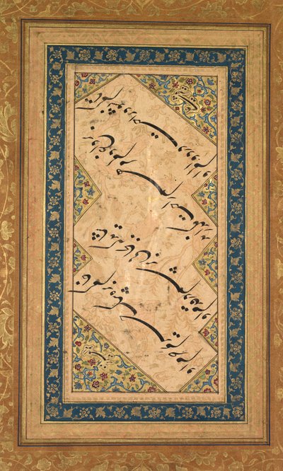 Calligrafia da un Ghazal di Badr al-Din Hilali Jaghatai Persiano, attivo c. 1500, c. 1550 da Faqir Ali