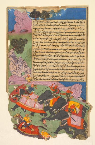 Ghatotkacha e tre demoni nella sua compagnia inseguono Bhagadatta..., 1616-1617 da Fazl