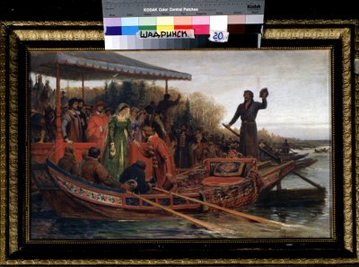 Ricevimento della granduchessa da Fedor Andreevich Bronnikov
