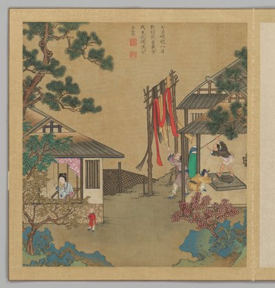  da Fei Qinghu (fl.late18th-early 19th century)