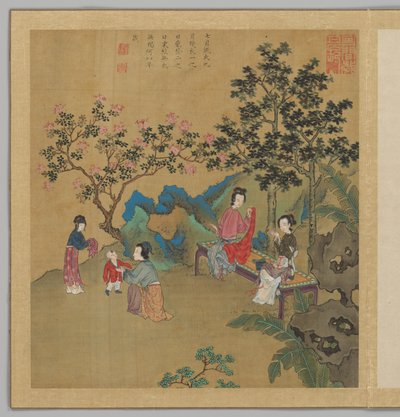  da Fei Qinghu (fl.late18th-early 19th century)