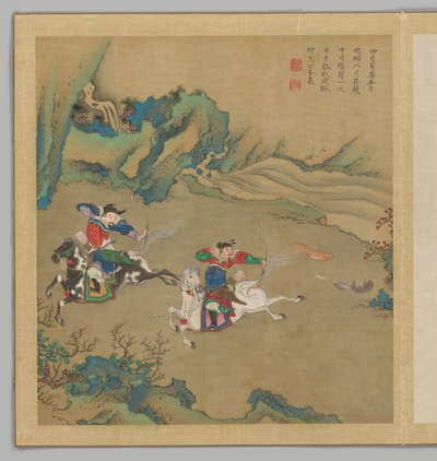  da Fei Qinghu (fl.late18th-early 19th century)
