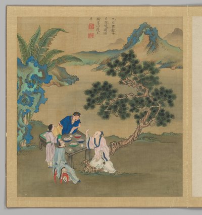  da Fei Qinghu (fl.late18th-early 19th century)