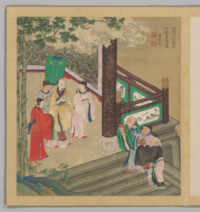  da Fei Qinghu (fl.late18th-early 19th century)