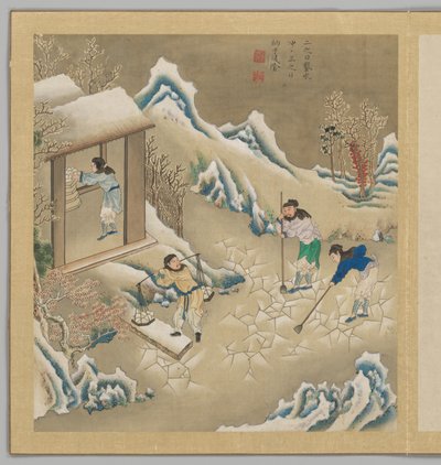  da Fei Qinghu (fl.late18th-early 19th century)
