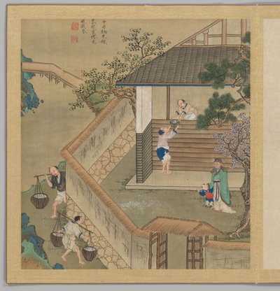  da Fei Qinghu (fl.late18th-early 19th century)