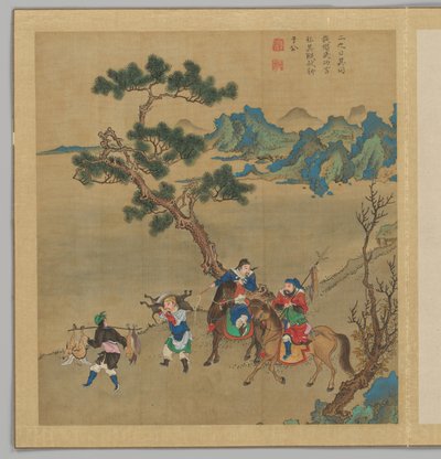  da Fei Qinghu (fl.late18th-early 19th century)